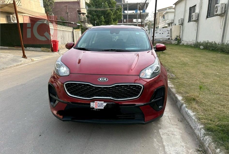 کیا سپۆرتاج